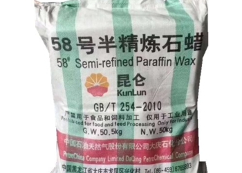 Semi refined paraffin wax 58-60